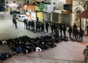 الاحتلال يعتقل عشرات الفلسطينيين بقلقيلية ويواصل حملات العقاب الجماعي