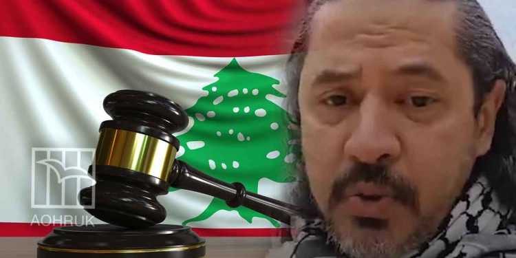 على المدعي العام التمييزي في لبنان التحرر من الضغوط السياسية وسحب توصية تسليم القرضاوي للإمارات