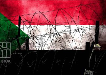 ارتكاب جرائم عرقية في ولاية الجزيرة وسط السودان