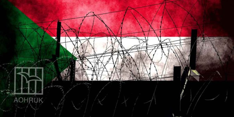 ارتكاب جرائم عرقية في ولاية الجزيرة وسط السودان