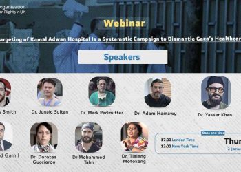 Webinar Announcement: The Targeting of Kamal Adwan Hospital: A Systematic Campaign to Dismantle Gaza’s Healthcare Sector