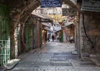 الاحتلال يواصل استهداف المكتبات الفلسطينية في القدس