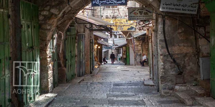 الاحتلال يواصل استهداف المكتبات الفلسطينية في القدس