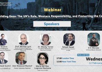 Webinar- Rebuilding Gaza: The UN’s Role, Western Responsibility, and Protecting the Ceasefire