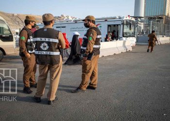 السعودية تواصل استخدام عقوبة الإعدام كأداة قمعية لإسكات المعارضين