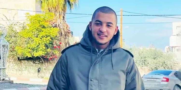 اغتيال الشاب عبد الرحمن يعقوب أحمد أبو المنى