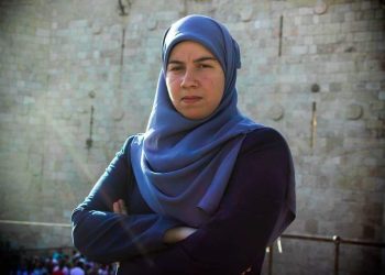 الصحافية المقدسية بيان الجعبة