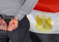 بعد شهور من الإخفاء القسري.. إحالة 20 معتقلاً مصرياً إلى الحبس الاحتياطي