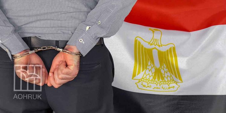 بعد شهور من الإخفاء القسري.. إحالة 20 معتقلاً مصرياً إلى الحبس الاحتياطي