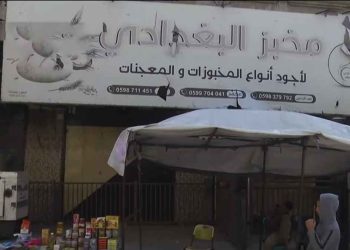 الإبادة الجماعية في غزة مستمرة بأسلحة التجويع وقطع الكهرباء والمياه: تحذيرات دولية من كارثة إنسانية ومجاعة وشيكة