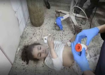 14 قتيلاً فلسطينياً في مجزرة جديدة للاحتلال شرق مدينة غزة