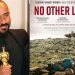 الاحتلال يعتقل الفلسطيني حمدان الهريني صانع فيلم الأوسكار “لا أرض أخرى”