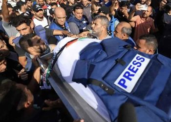 بوفاة آلاء هاشم.. ارتفاع عدد القتلى الصحفيين في غزة إلى 206