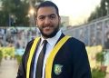 الحكم على الشاب الاردني محمد الطويل بالسجن لمدة أربع سنوات