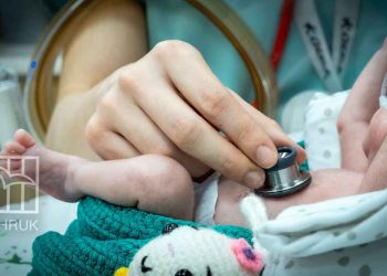 تقرير أممي: تدمير الاحتلال منشآت الصحة الإنجابية في غزة “أعمال إبادة”