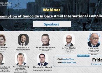 Webinar Announcement: Resumption of Genocide in Gaza Amid International Complicity
