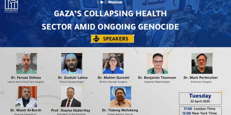 Webinar Announcement: Gaza’s Collapsing Health Sector Amid Ongoing Genocide