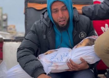 الاحتلال يقتل الغزي محمود الكفارنة بعد شهر من فقدانه زوجته وأطفاله