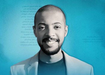 عبدالله يوسف جيلان.. 4 أعوام من الاعتقال