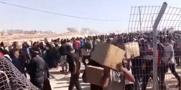 يجب حل “مؤسسة غزة” وملاحقة ومحاسبة القائمين عليها
