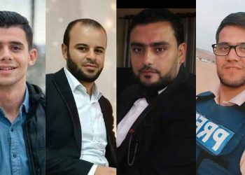 الاحتلال يقتل 4 صحفيين في استهداف ساحة المستشفى المعمداني