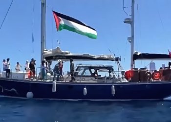 على الاتحاد الأوروبي التدخل من أجل كشف مصير ركاب سفينة مادلين وتأمين إطلاق سراحهم