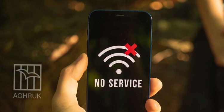 الاحتلال يعزل غزة عن العالم بقطع الاتصالات والإنترنت عنها