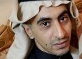 الصحفي تركي بن عبدالعزيز الجاسر