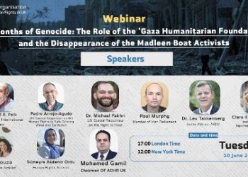 Webinar- 20 Months of Genocide: The Role of the ‘Gaza Humanitarian Foundation’ and the Disappearance of the Madleen Boat Activists