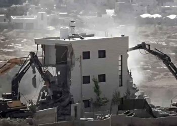الاحتلال ينسف 3 منازل لفلسطينيين قتلهم سابقاً بالضفة الغربية