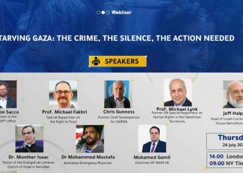 Webinar- Starving Gaza: The Crime, The Silence, The Action Needed