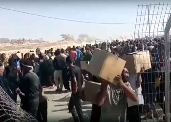 الاتحاد الأوروبي مطالب بفرض عقوبات على مسؤولي “مؤسسة غزة الإنسانية”