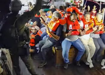 اقتحام سفينة “حنظلة”.. جريمة بحرية في سياق حرب إبادة جماعية على غزة