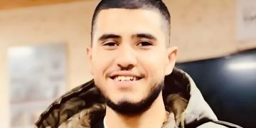 Palestinian youth Louay Faisal Muhammad Nasrallah (22 years old)