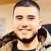 الشاب الفلسطيني لؤي فيصل محمد نصر الله (22 عاماً)