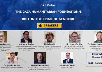 Webinar: The Gaza Humanitarian Foundation’s Role in the Crime of Genocide