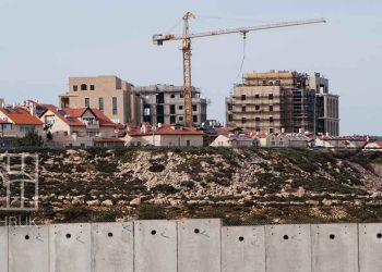 مشروع “إي1”.. خطوة استيطانية تقوّض حق الفلسطينيين في تقرير المصير