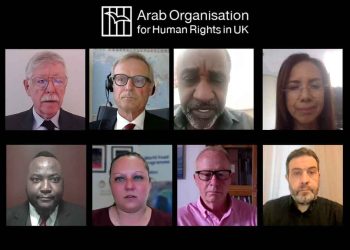 ندوة: الحصار والمجاعة في الفاشر وجرائم المرتزقة في السودان