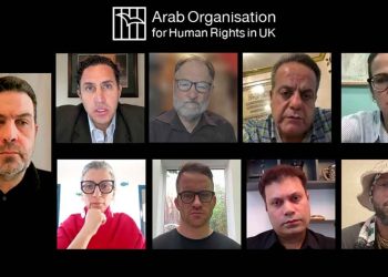 ندوة: مؤسسة غزة الإنسانية شريك في جريمة الإبادة الجماعية