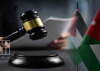 الأردن يحيل قضايا جمع تبرعات لدعم غزة إلى النائب العام