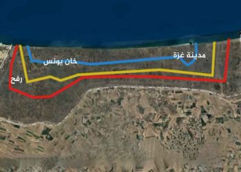 “الخط الأصفر”.. غطاء جديد لمجازر الاحتلال بحق المدنيين في غزة
