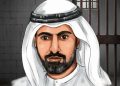 وفاة معتقل الرأي الإماراتي علي الخاجة بعد 13 عاما من الحبس والتنكيل