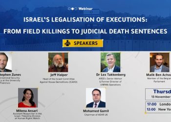 Webinar- Israel’s Legalisation of Executions: From Field Killings to Judicial Death Sentences