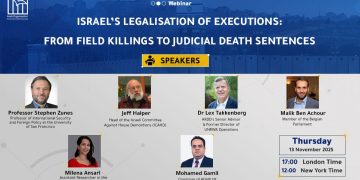 Webinar- Israel’s Legalisation of Executions: From Field Killings to Judicial Death Sentences