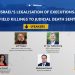 Webinar- Israel’s Legalisation of Executions: From Field Killings to Judicial Death Sentences
