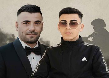 الشاب أحمد ربحي الأطرش و جميل عاطف حنني