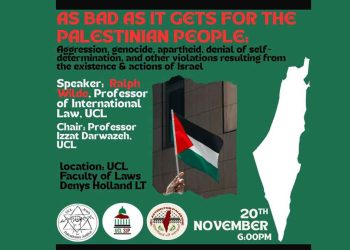 جامعة كلية لندن تنظّم ندوة حول القانون الدولي والانتهاكات ضد الشعب الفلسطيني
