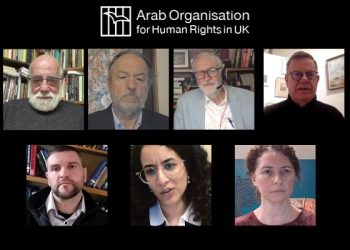 تقرير ندوة- من الإعدام الميداني إلى الإعدام القضائي… إسرائيل تُشرعن قتل الأسرى الفلسطينيين