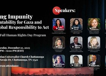 تشاتانوغا تنظّم يومًا كاملًا من الفعاليات الحقوقية حول الإبادة في غزة ودور المساعدات الأمريكية في استمرارها