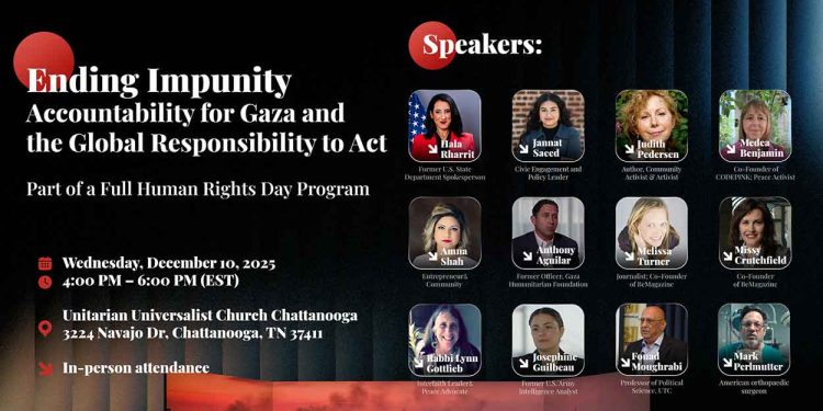 تشاتانوغا تنظّم يومًا كاملًا من الفعاليات الحقوقية حول الإبادة في غزة ودور المساعدات الأمريكية في استمرارها